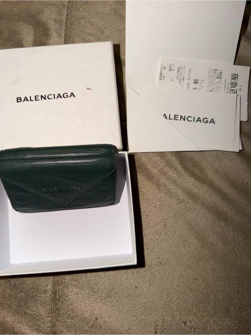 Balenciaga Forest Green Leather Card Wallet